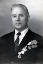 2. Родина и та, которую мы