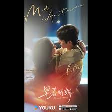 Image result for 2005早春