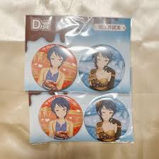 「和久井留美」の画像検索結果