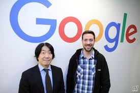 Image result for 日本法人google
