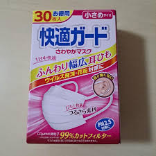 「快適さわやかマスク」の画像検索結果