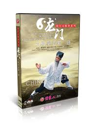 Image result for Jade Dragon School of Kung Fu and Qigong (Reading)