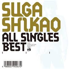 Image result for スガ シカオ