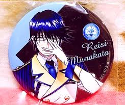 「宗像礼司」の画像検索結果