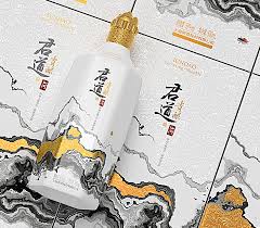 Image result for Jundao