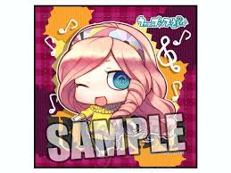 「月宮林檎」の画像検索結果