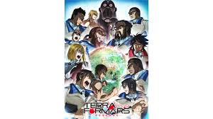 「アレクサンドル・アシモフ テラフォーマーズ」の画像検索結果