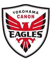 Image result for Eagle Rugby Union Football Club