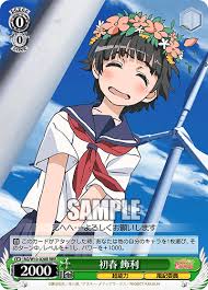 「初春飾利 とある科学の超電磁砲」の画像検索結果