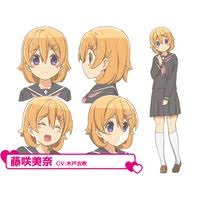 「水原朋也 お姉ちゃんが来た」の画像検索結果