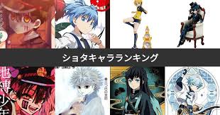 「水原朋也 お姉ちゃんが来た」の画像検索結果