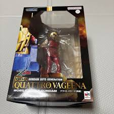 「クワトロ・バジーナ 機動戦士Zガンダム」の画像検索結果