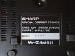 “ローンX68”的图片搜索结果