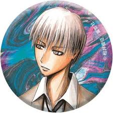 「石垣筍 魔人探偵脳噛ネウロ」の画像検索結果