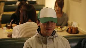 「村田久美子　（若い女くん） 闇金ウシジマくん」の画像検索結果