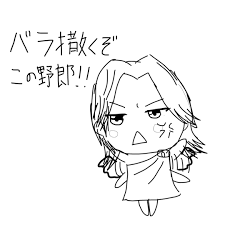 「KMR 真夏の夜の淫夢」の画像検索結果