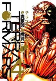 「シルヴェスター・アシモフ テラフォーマーズ」の画像検索結果