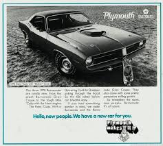 Image result for cars of 1970