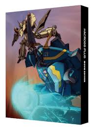 「イサム・アルヴァ・ダイソン マクロスプラス」の画像検索結果