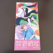 「宮前剣 月刊少女野崎くん」の画像検索結果