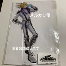 「ジャック・アトラス 遊戯王5D's（WRGP編）」の画像検索結果