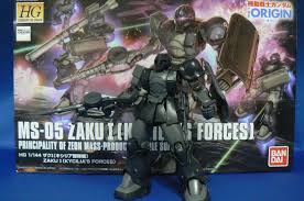 「キシリア・ザビ 機動戦士ガンダム」の画像検索結果