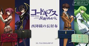 「篠崎咲世子 コードギアス 反逆のルルーシュ」の画像検索結果