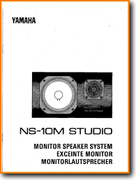 「YAMAHA NS-10」の画像検索結果