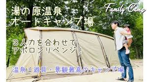 「   厡 @ T C  」の画像検索結果