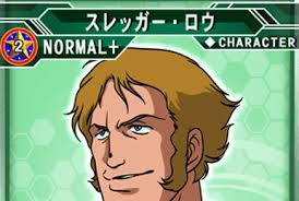 「ビルギット・ピリヨ」の画像検索結果