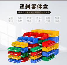 Image result for 2ch保管庫X680x0