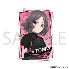 「海老塚刃」の画像検索結果