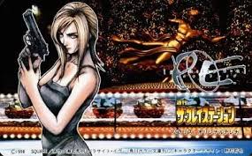 「アヤ・ブレア パラサイト・イヴ」の画像検索結果