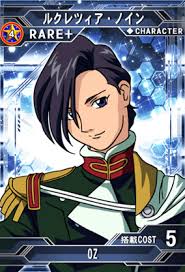 「ルクレツィア・ノイン」の画像検索結果