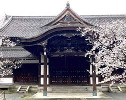 Image result for Dentokan Jujutsu, Oxford