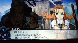 「ウェンディ・ギャレット」の画像検索結果