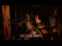 「ソル・ジャクソン」の画像検索結果