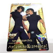 「アレルヤ・ハプティズム」の画像検索結果