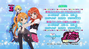 「滝川純 プリティーリズム・オーロラドリーム」の画像検索結果