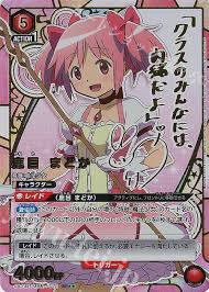 「鹿目まどか 魔法少女まどか☆マギカ」の画像検索結果