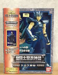 「ナスターシャ・ロマネンコ メタルギアソリッド」の画像検索結果