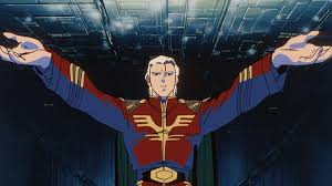 「ミライ・ノア 機動戦士ガンダム 逆襲のシャア」の画像検索結果