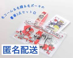 「荻野邦治 キューティクル探偵因幡」の画像検索結果