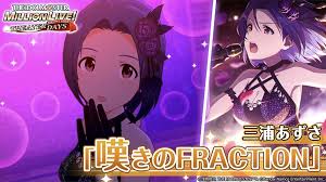 「三浦あずさ」の画像検索結果