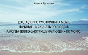 Image result for Афоризмы