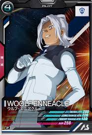 「ウルフ・エニアクル」の画像検索結果