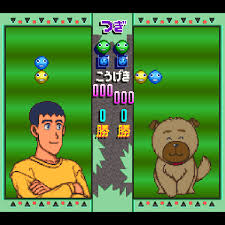 「珍宝菜 進め!対戦ぱずるだま」の画像検索結果