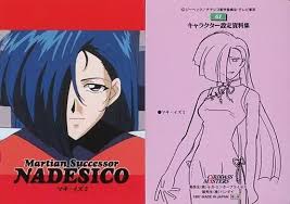 「マキ・イズミ」の画像検索結果