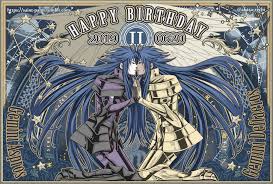 「双子座のデフテロス」の画像検索結果