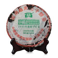 Image result for 2005早春